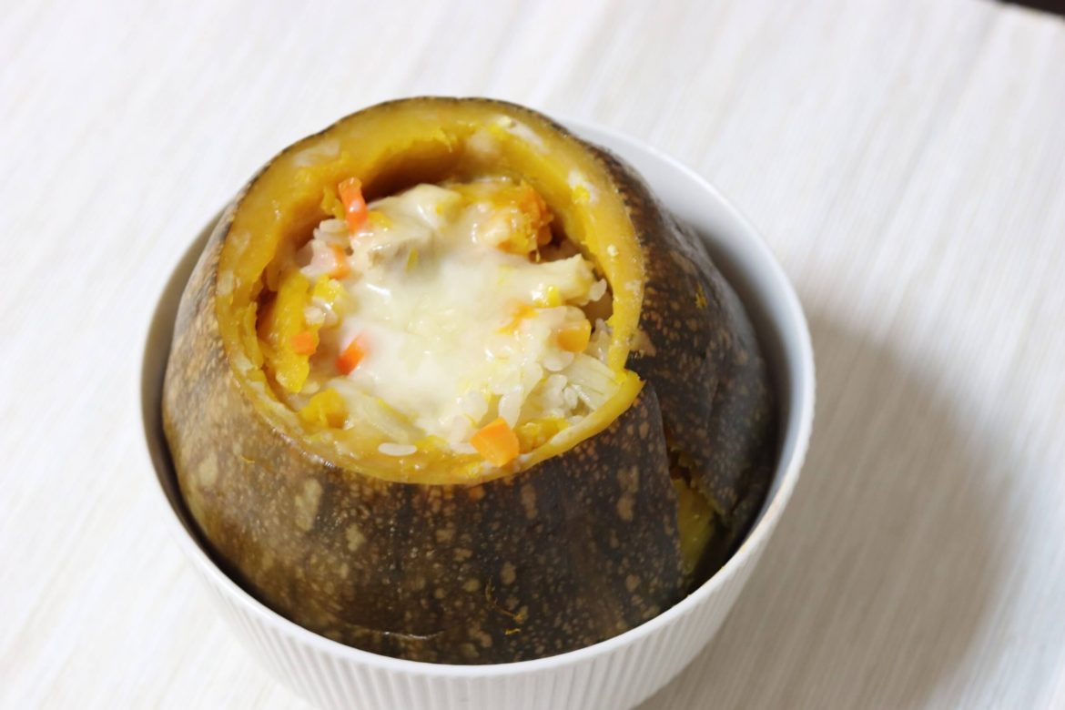 一顆南瓜燉飯