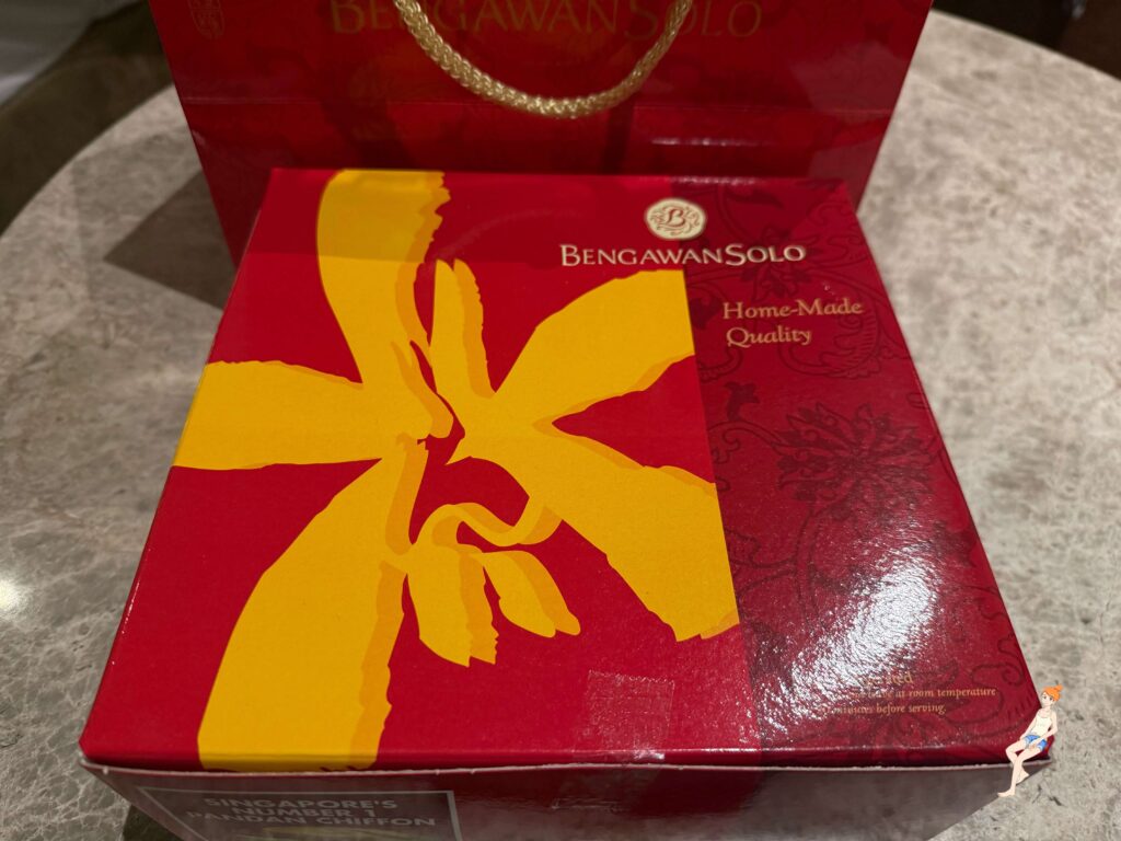 新加坡斑蘭蛋糕