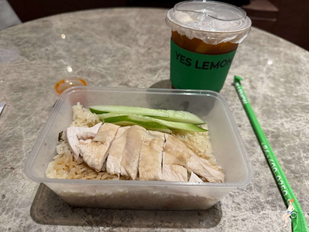 白雞飯